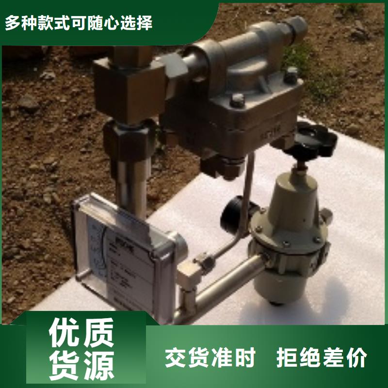 恒流阀吹扫装置丰富的行业经验