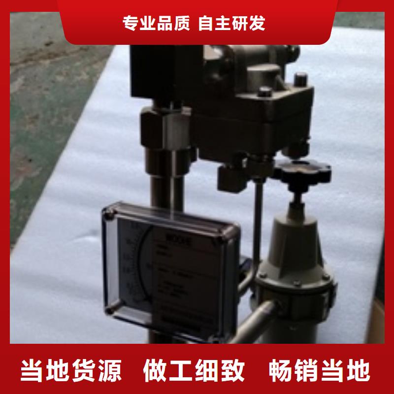 恒流阀IRTP300L红外测温传感器质量为本