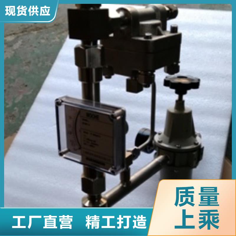 恒流阀IRTP300L红外测温传感器可零售可批发