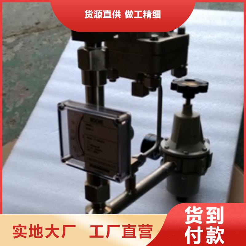 恒流阀红外探头从源头保证品质