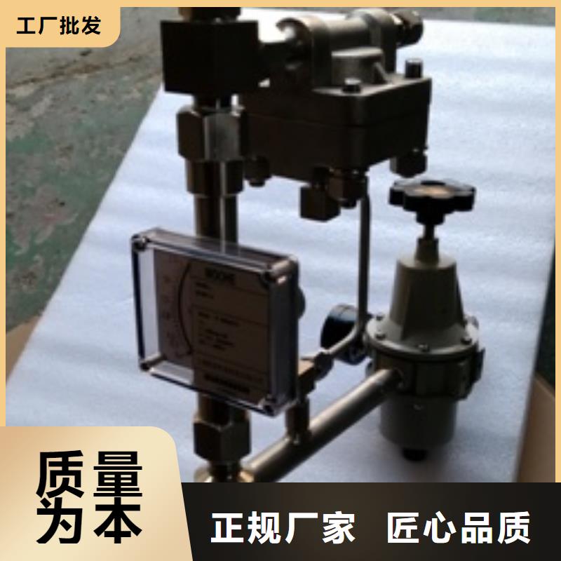 恒流阀_红外探头实体厂家支持定制