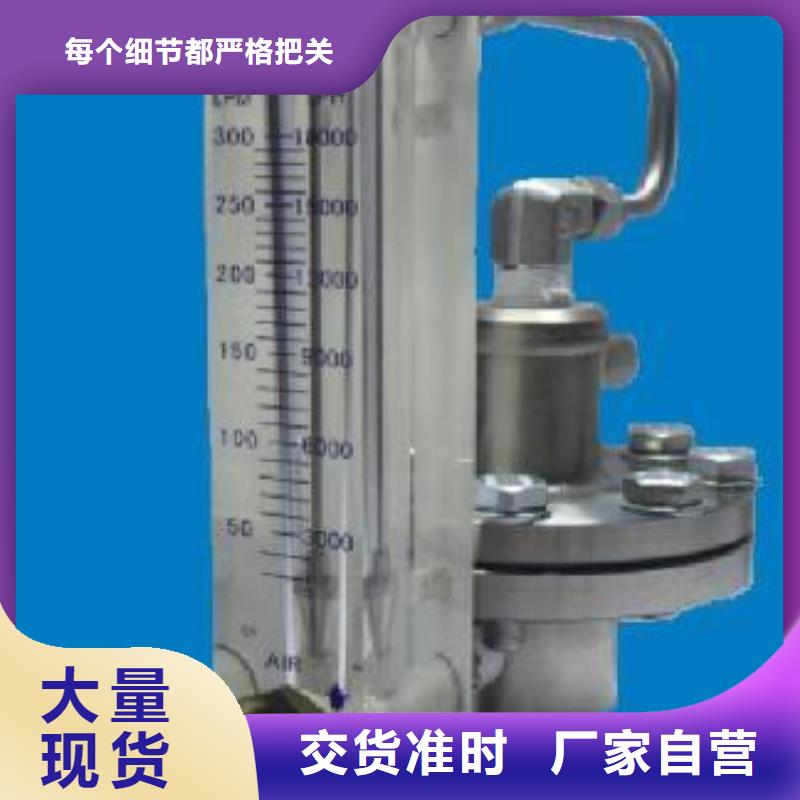 恒流阀IRTP300L红外测温传感器可零售可批发