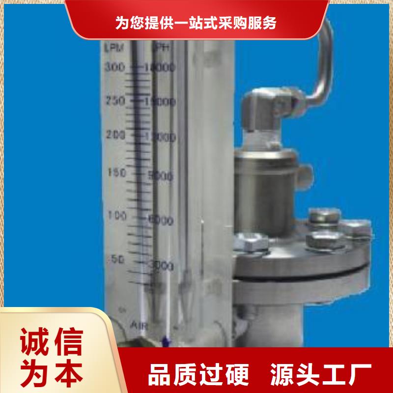 恒流阀微小流量计实力厂家