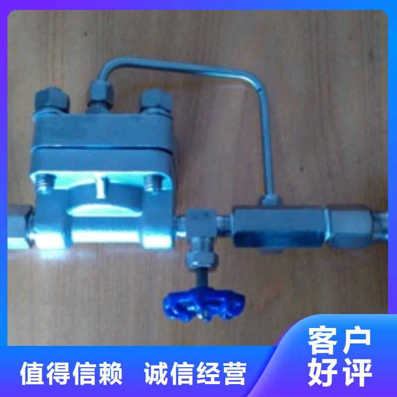 恒流阀_金属转子流量计细节展示