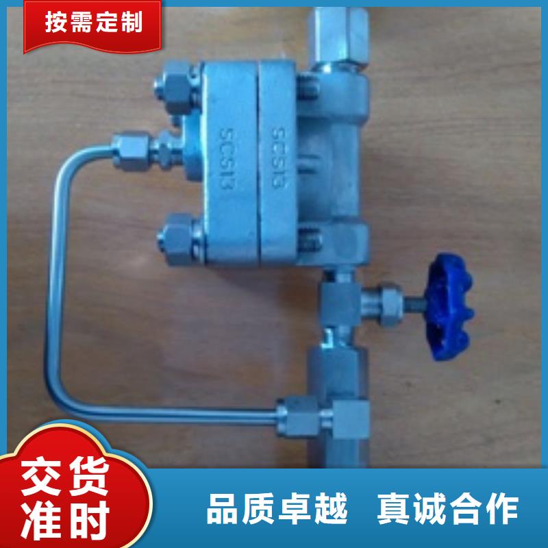 【恒流阀好品质选我们】