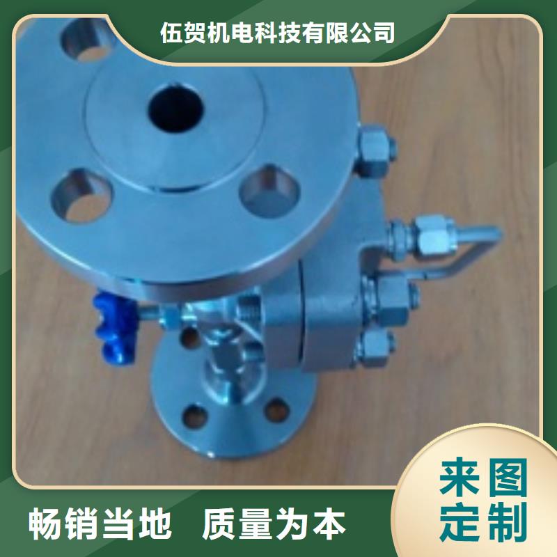 恒流阀IRTP300L红外测温传感器可零售可批发