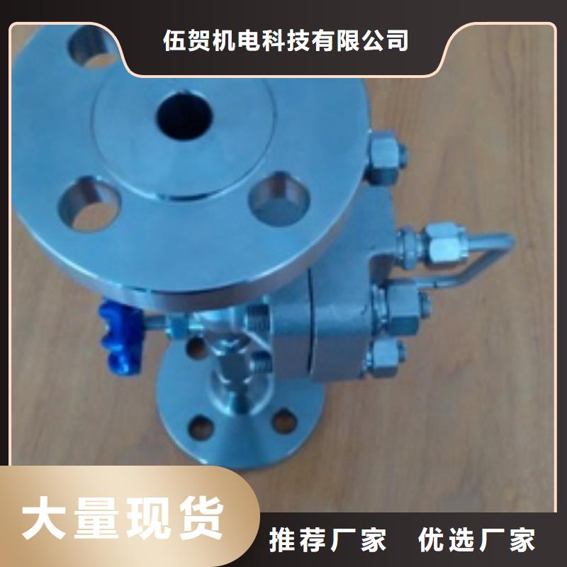 恒流阀金属管浮子流量计厂家货源