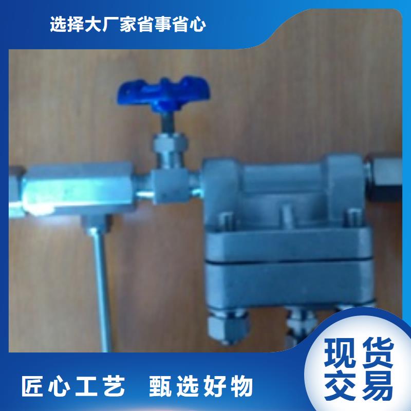 【恒流阀好品质选我们】