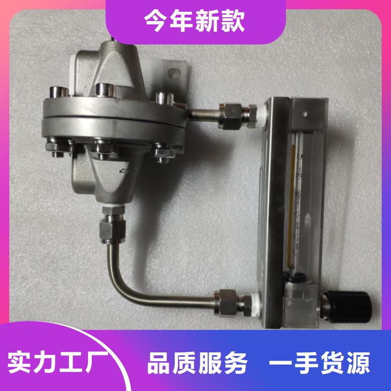 恒流阀微小流量计实力厂家