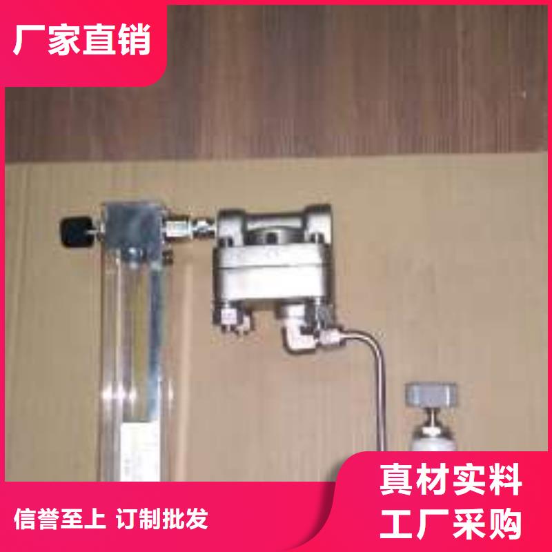 恒流阀金属管浮子流量计厂家货源