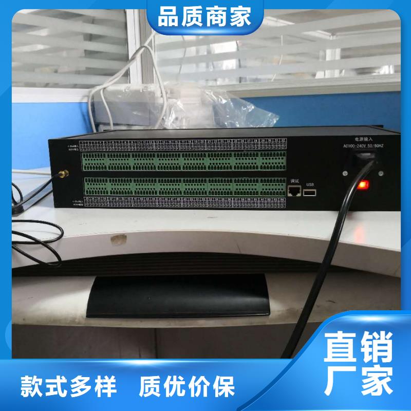 【温度无线测量系统】_金属管浮子流量计使用寿命长久