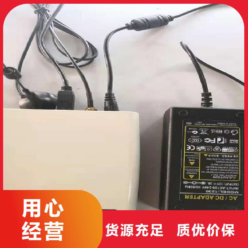 温度无线测量系统IRTP300L红外测温传感器生产经验丰富