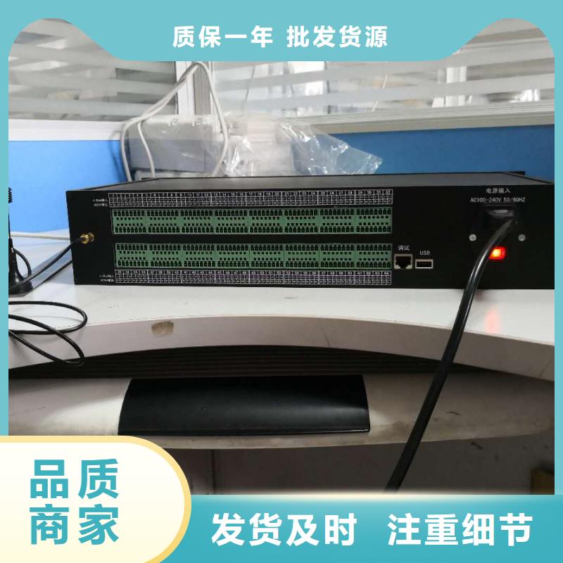 温度无线测量系统金属管浮子流量计大量现货供应