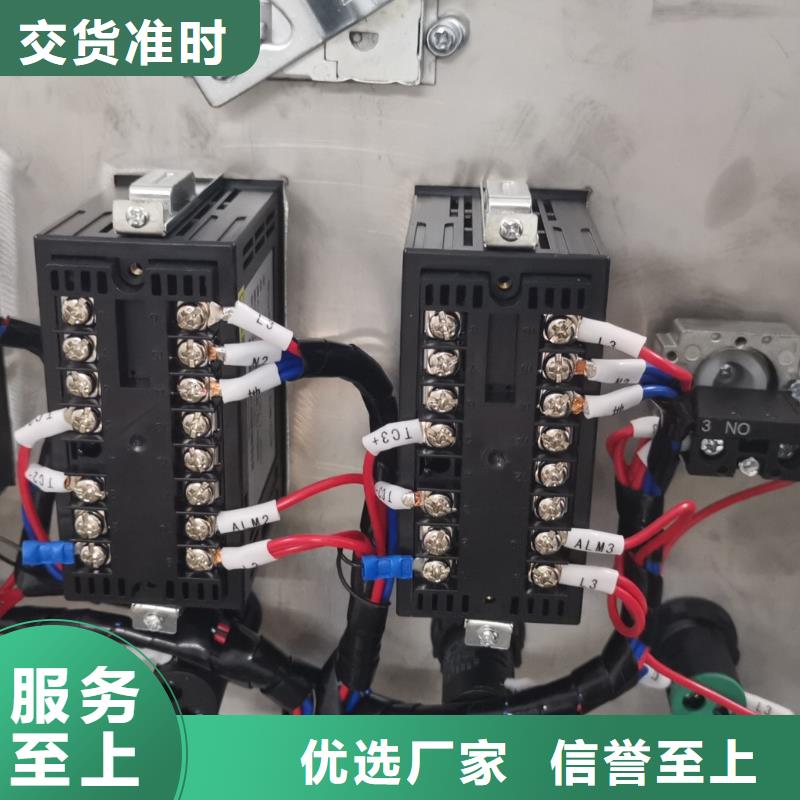 温度无线测量系统IRTP300L红外测温传感器打造行业品质