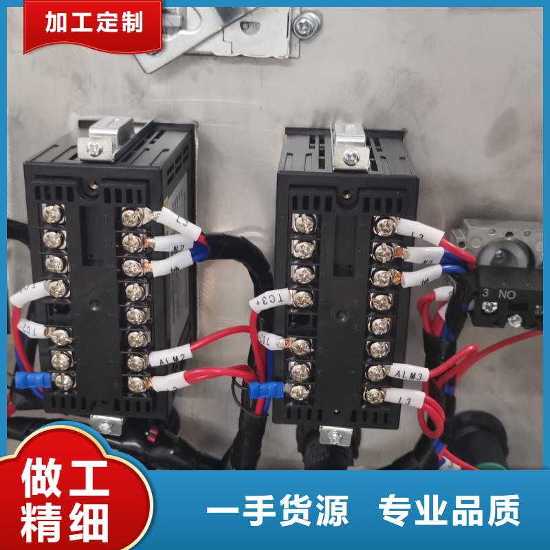 温度无线测量系统-吹扫装置符合标准