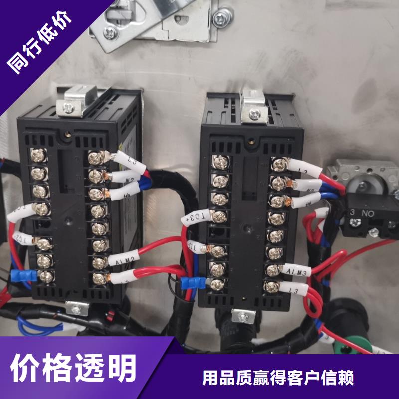 温度无线测量系统IRTP300L红外测温传感器生产经验丰富