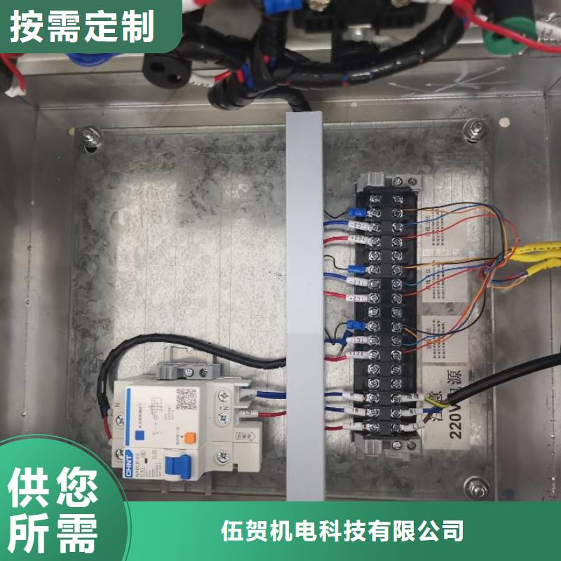 【温度无线测量系统】吹扫装置产品细节参数