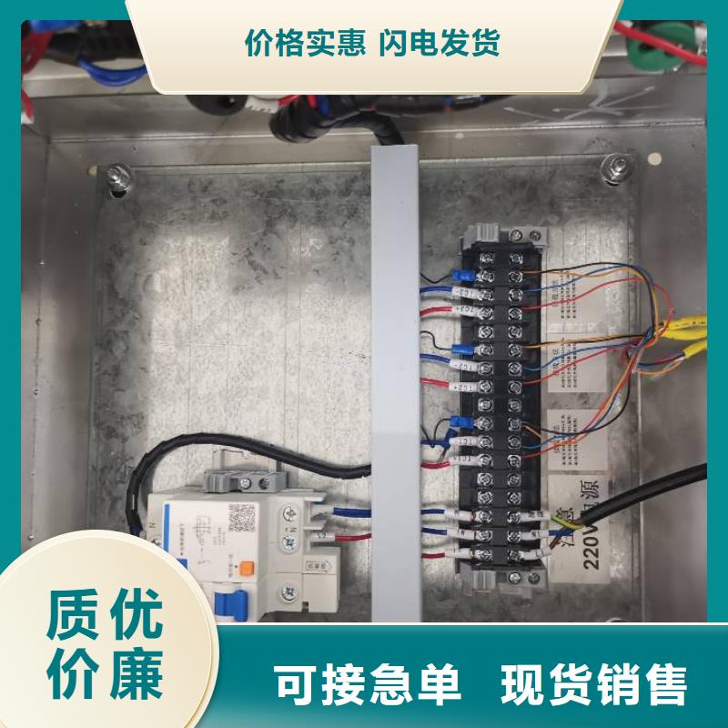 温度无线测量系统恒流阀现货直发
