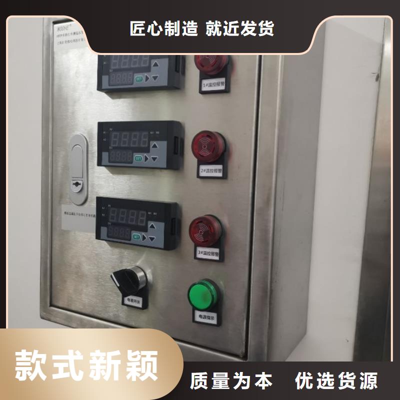 温度无线测量系统IRTP300L红外测温传感器生产经验丰富