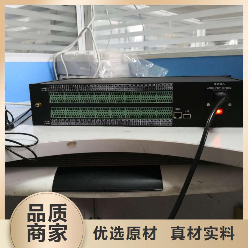 温度无线测量系统,红外测温传感器每个细节都严格把关