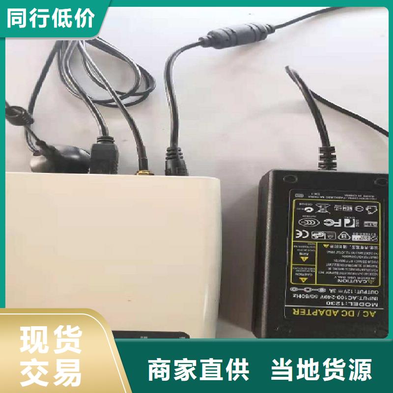 温度无线测量系统_微小流量计厂家直销