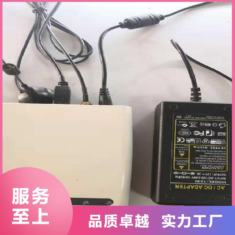 温度无线测量系统IRTP300L红外测温传感器生产经验丰富
