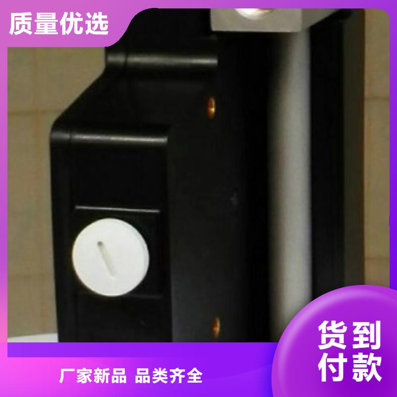 微小流量计红外探头用心细节