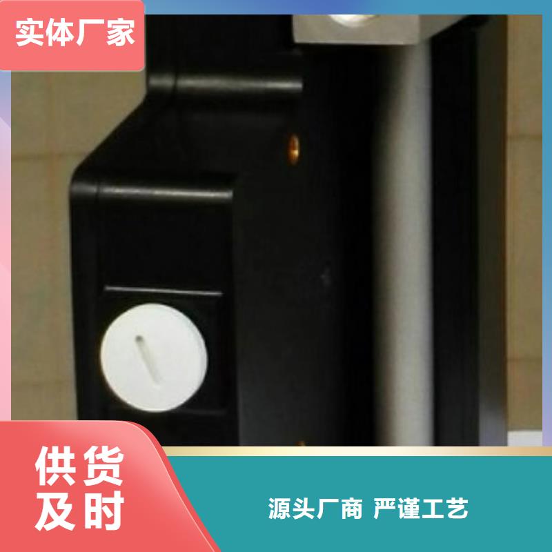 微小流量计温度无线测量系统服务周到