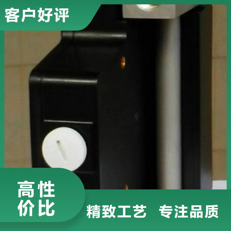 微小流量计红外探头高标准高品质