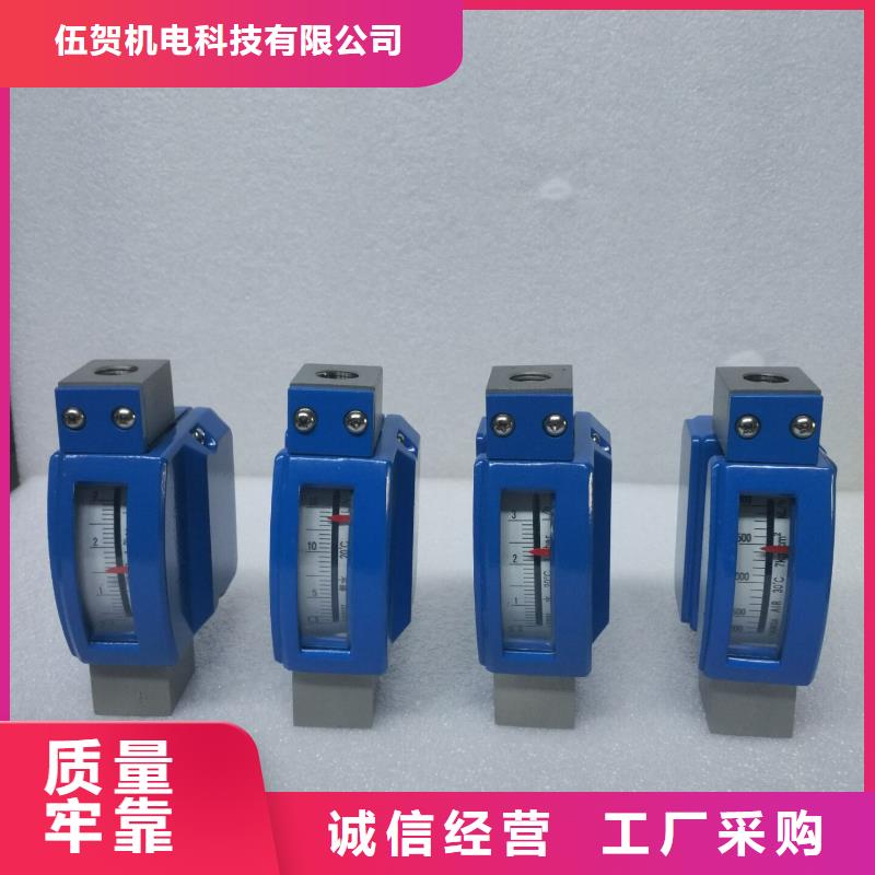 微小流量计IRTP300L红外测温传感器质优价保