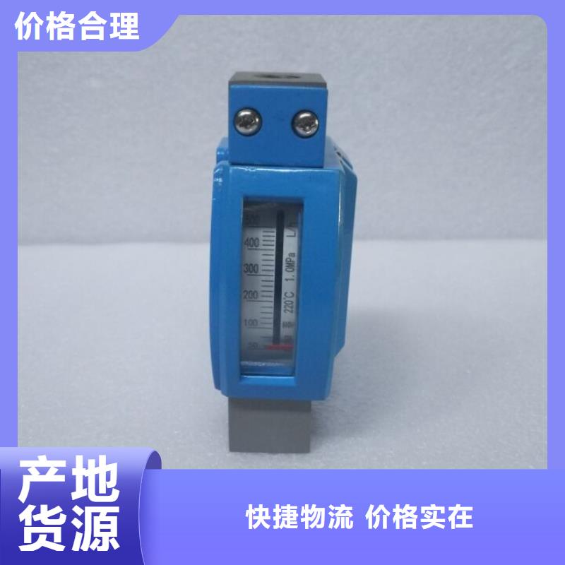 微小流量计恒流阀专业完善售后