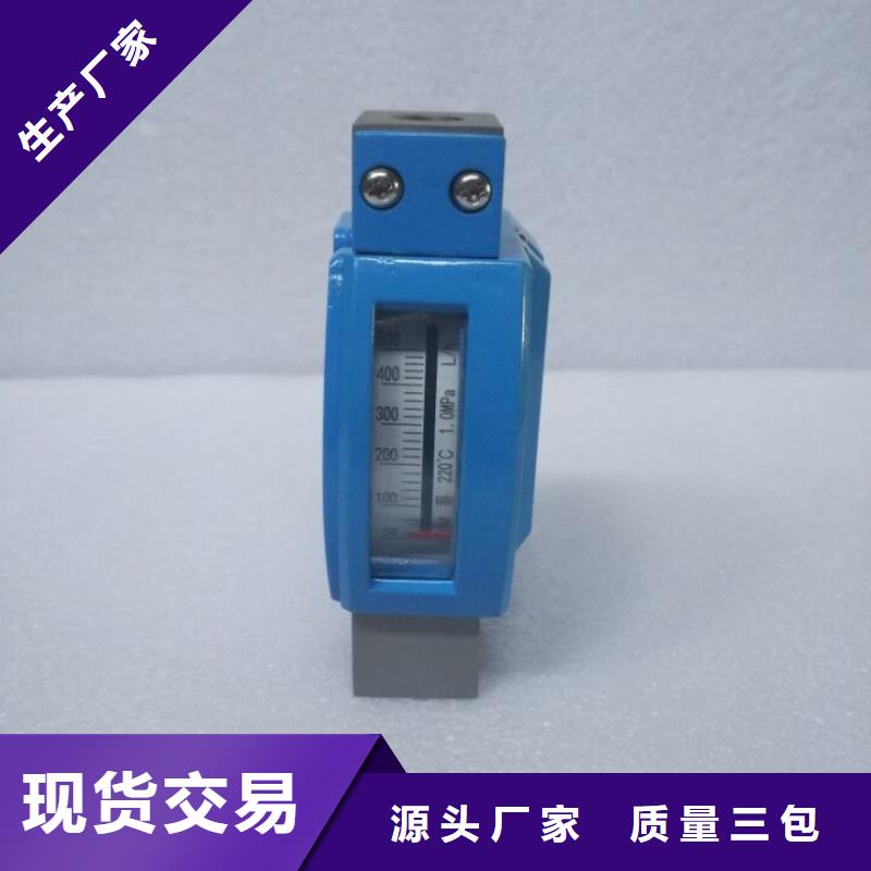 微小流量计金属转子流量计定制速度快工期短