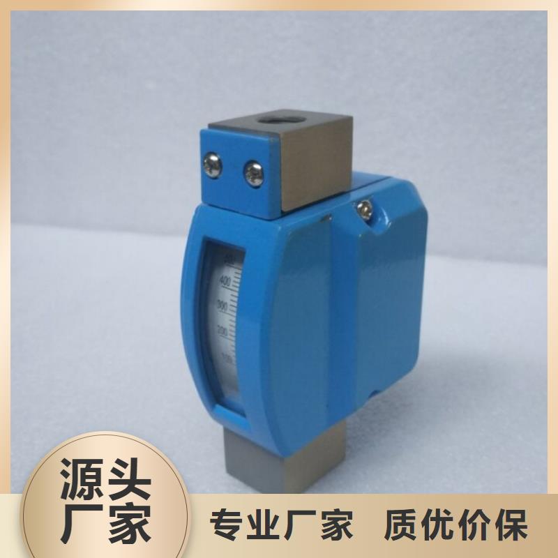 微小流量计,金属管浮子流量计多行业适用