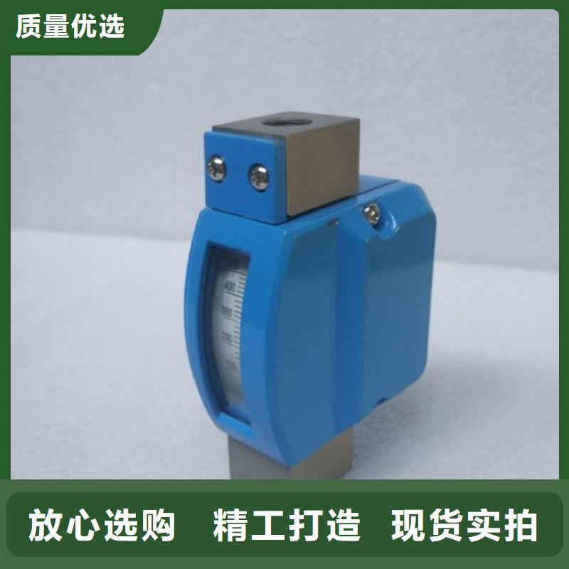 微小流量计红外探头诚信商家服务热情