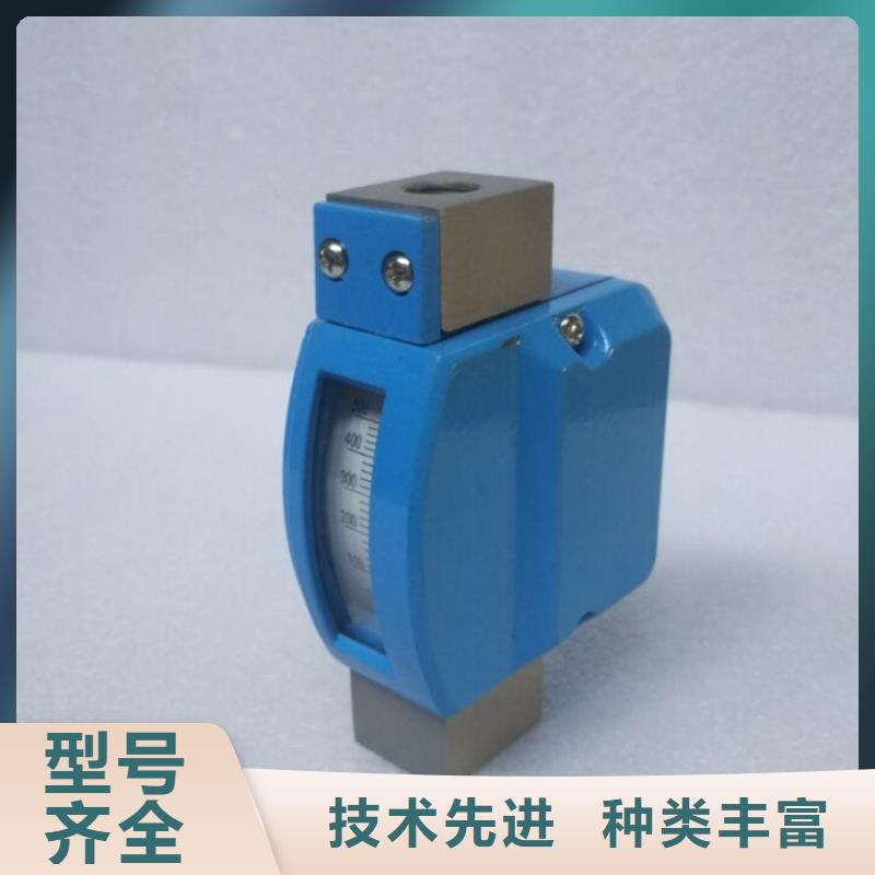 微小流量计红外探头用心细节