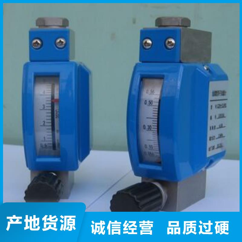 微小流量计吹扫装置每一处都是匠心制作