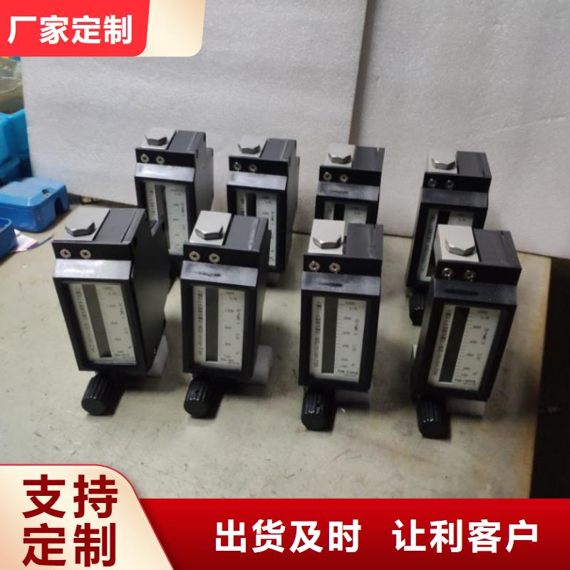微小流量计_吹扫装置应用范围广泛