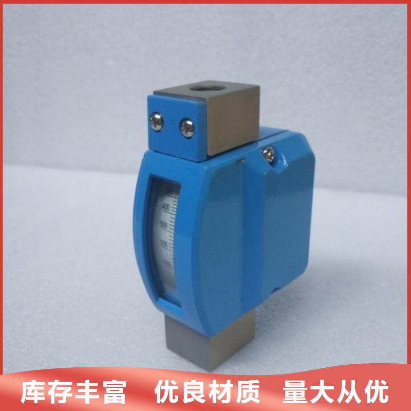 微小流量计_吹扫装置应用范围广泛