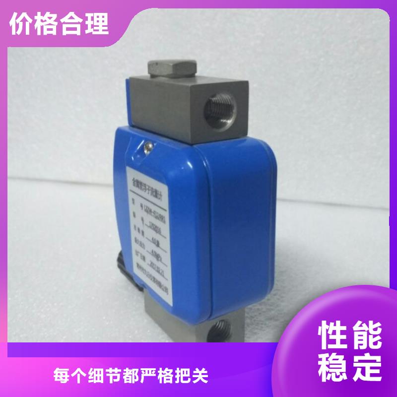 微小流量计_吹扫装置应用范围广泛
