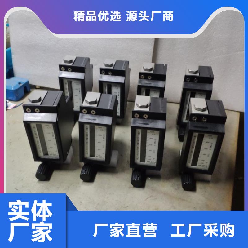 微小流量计吹扫装置每一处都是匠心制作