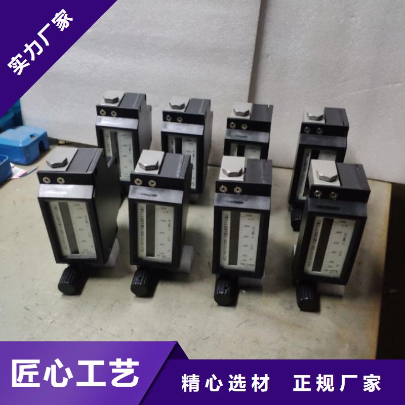 微小流量计恒流阀专业完善售后