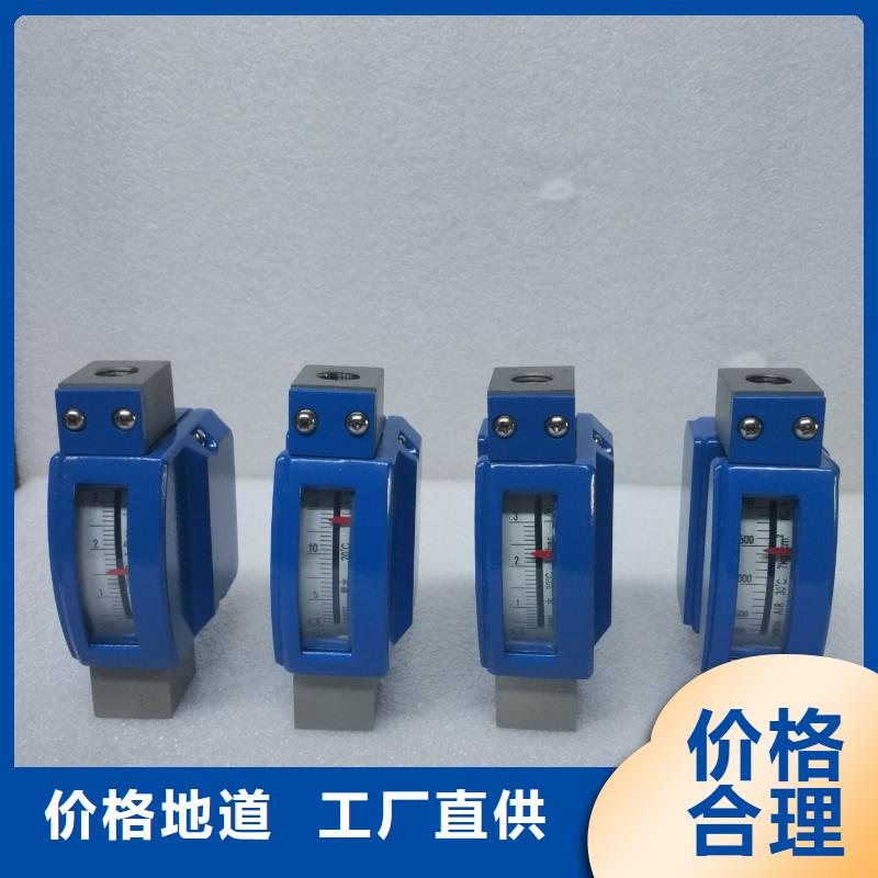 微小流量计红外探头用心细节