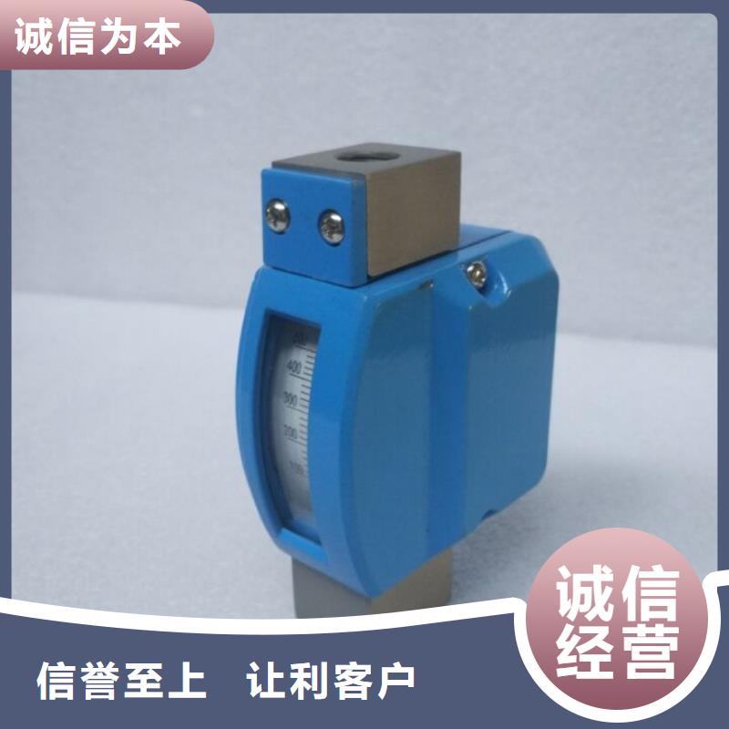 微小流量计自主研发