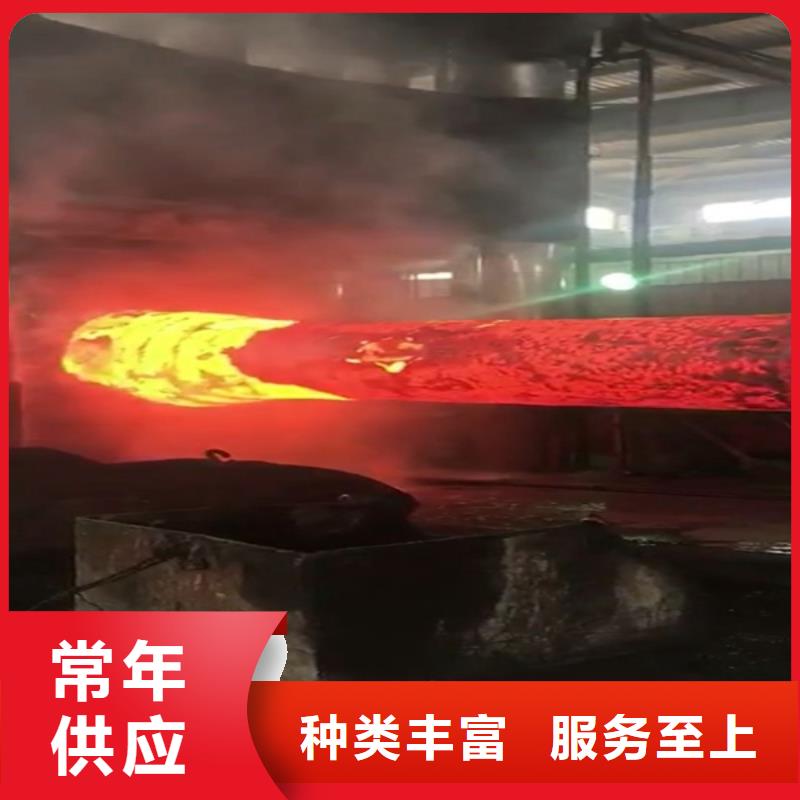 全部不锈钢订制批发