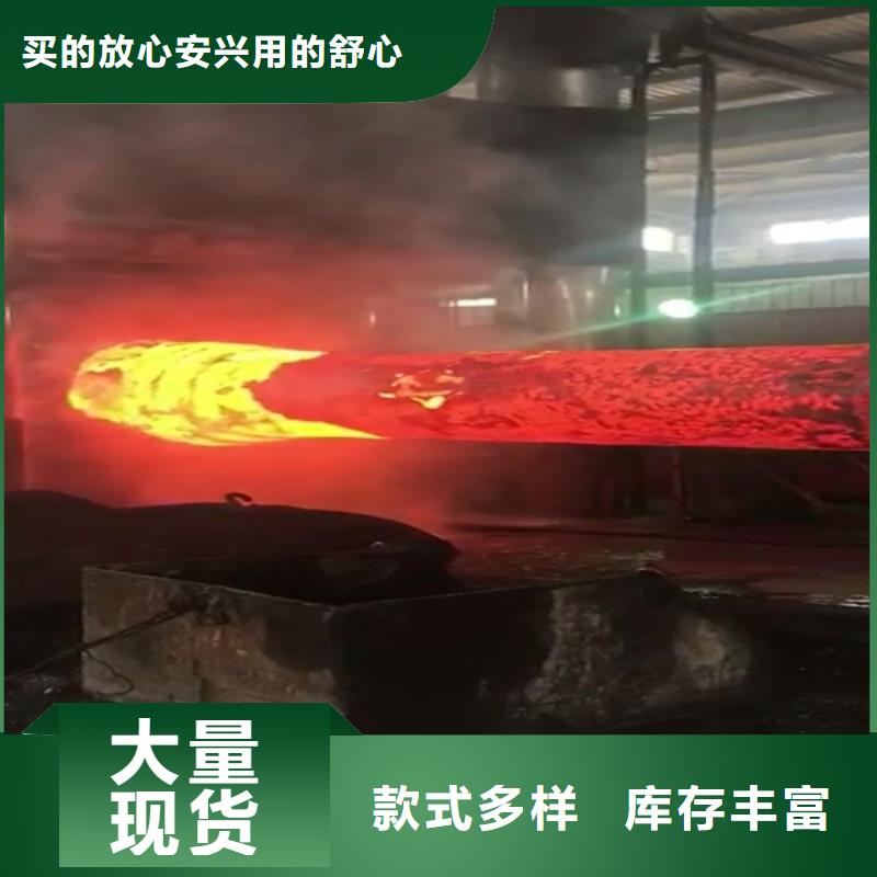 全部不锈钢精益求精