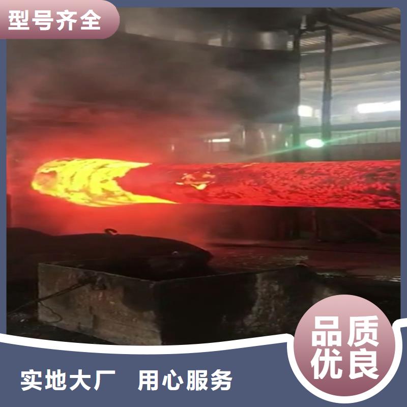 全部-不锈钢专业生产团队
