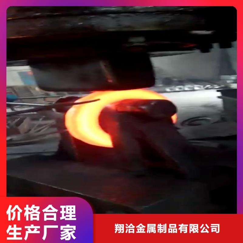 全部-不锈钢专业生产团队