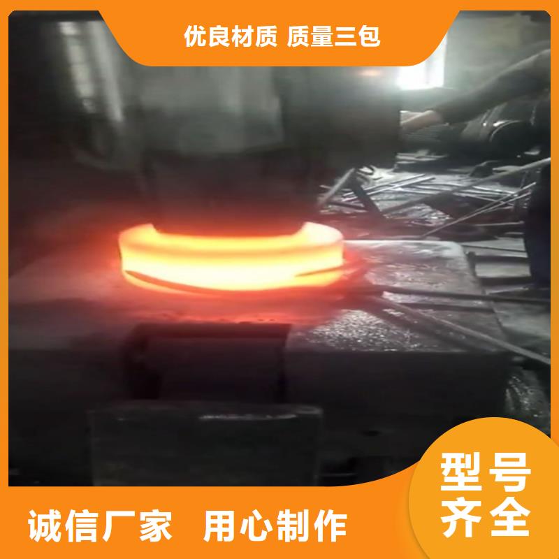全部-不锈钢专业生产团队