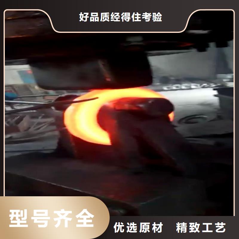 全部,不锈钢匠心工艺