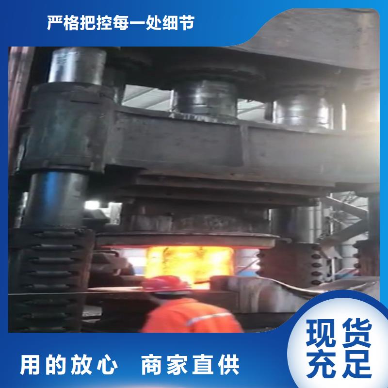 全部不锈钢支持批发零售